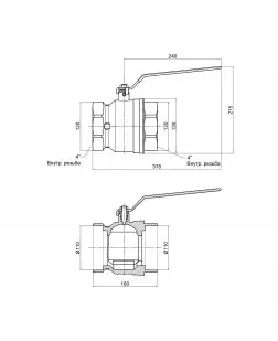 Кран кульовий SD Plus 4" ВР для води (важіль) SD600W100