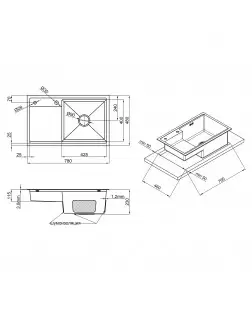 Кухонна мийка Qtap D7848-R 3.0/1.2 мм Satin (QTD7848R3012)