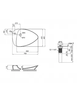 Раковина-чаша Qtap Leo 695х460х115 White з донним клапаном QT1111A089TW