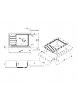 Кухонна мийка Qtap CS 7751 Black (QTCS7751BLA)