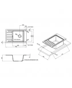 Кухонна мийка Qtap CS 7751 White (QTCS7751WHI)