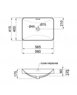 Раковина Qtap Jay 590х410х155 White з донним клапаном QT0711K425W