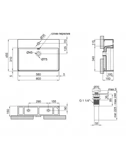 Раковина Qtap Crow 600х450х150 White з донним клапаном QT0511WL032W