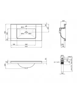 Раковина Qtap Albatross Q 900х480х230 White з донним клапаном QT01115090QW