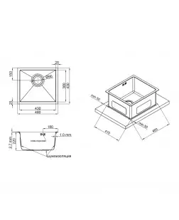 Кухонна мийка Qtap D4843 2.7/1.0 мм Satin (QTD484310)