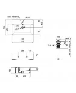 Раковина Qtap Nando K 500х355х125 White з донним клапаном QT12117050KW