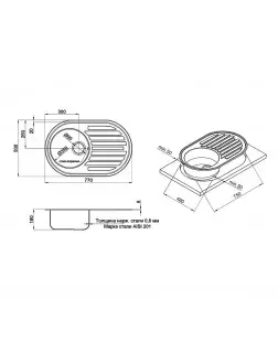 Кухонна мийка Cosh 7108 Decor (COSH7108D08)