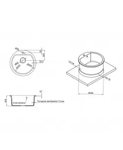 Кухонна мийка Qtap CS D510 Beton (QTD510BET502)