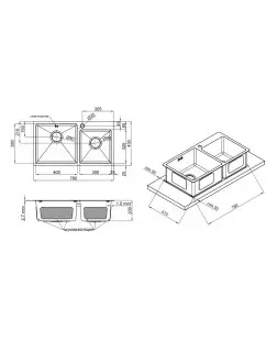 Кухонна мийка з двома чашами Qtap S7843 2.7/1.0 мм Satin (QTS784310)