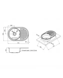 Кухонна мийка Lidz 7750 0,8 мм Micro Decor (LIDZ7750MDEC)