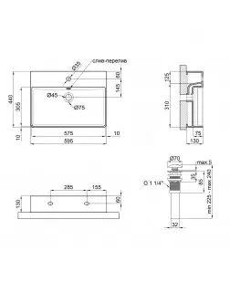 Раковина Qtap Nando LT 600х420х120 Matt black з донним клапаном QT12112173MBMB