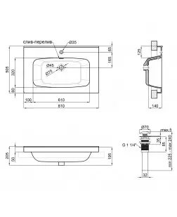 Раковина Qtap Albatross 5H 800х500х210 White з донним клапаном QT01115080HW