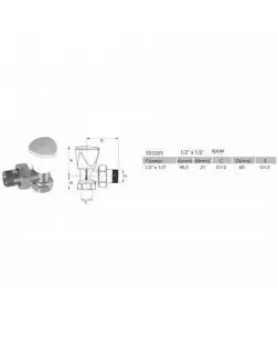 Набір Крани радіаторні кутові ARCO 1/2" подача + обратка  KC012 KCM17