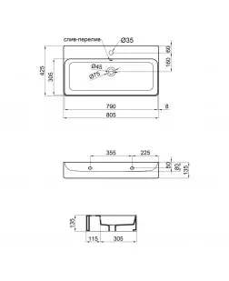 Раковина Qtap Nando 800х415х155 White з донним клапаном QT1211K419W