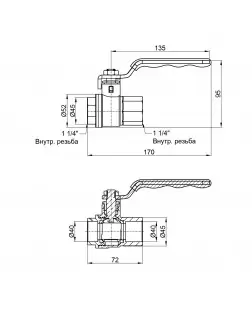 Кран кульовий SD Plus 1" 1/4 ВР для води (важіль) SD600NW32PN40