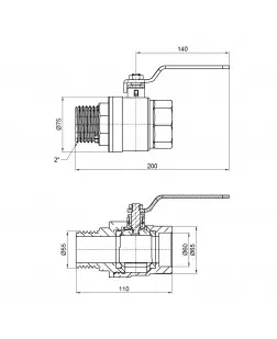 Кран кульовий SD Plus 2" ВЗ для води (важіль) SD605W50