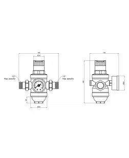 Фільтр самопромивний SD Forte 1/2 "з редуктором SF128W15