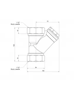 Фільтр SD Forte 1" 1/2 для води SF124W40