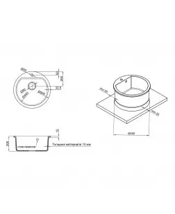 Кухонна мийка Qtap CS D510 Beige (QTD510BEI551)