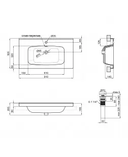 Раковина Qtap Albatross 5H 900х500х210 White з донним клапаном QT01115090HW