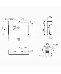 Раковина Qtap Nando 600х420х130 White з донним клапаном QT1211K404W