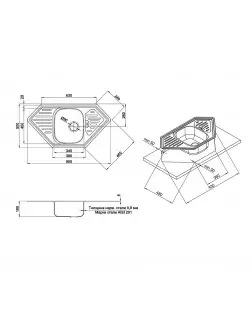 Кухонна мийка ULA 7801 U Micro Decor (ULA7801DEC08)