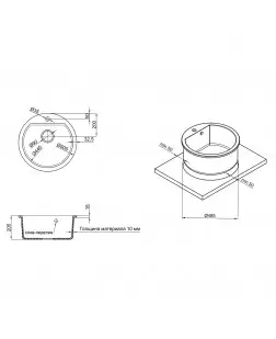 Кухонна мийка Qtap CS D510 Coffee (QTD510COF551)