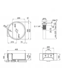 Раковина-чаша Qtap Swan 425х435х195 White з донним клапаном QT1611A005W