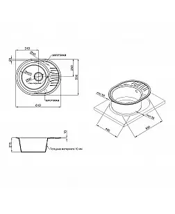 Кухонна мийка Qtap CS 6151 GRE (QT6151GRE471)