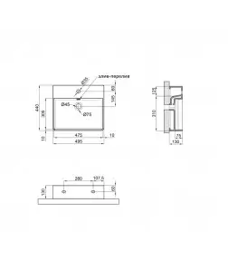 Раковина Qtap Nando LT 500х420х120 Matt black QT12112173SMBMBN