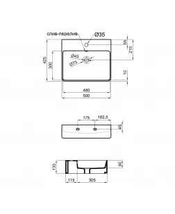 Раковина Qtap Nando 500х420х130 White з донним клапаном QT1211K404AW