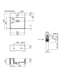 Раковина Qtap Nando B 400х420х155 White з донним клапаном QT12117040BW