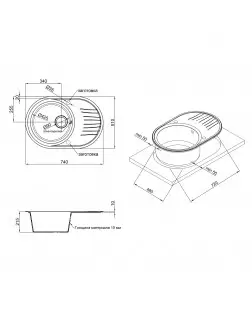 Кухонна мийка Qtap CS 7451 White (QT7451HI650)