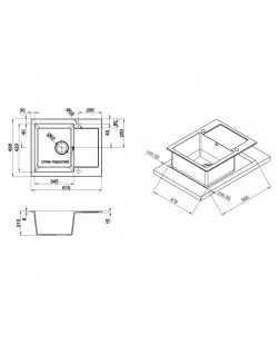 Кухонна мийка Lidz 625x500/200 COL-06 (LIDZCOL06625500200)