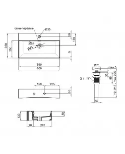 Раковина Qtap Nando K 600х355х125 White з донним клапаном QT12117060KW