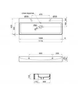 Раковина Qtap Nando 1100х420х135 White з донним клапаном QT1211K428W