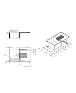 Кухонна мийка Lidz 860х500/240 STO-10 (LIDZSTO10860500240)