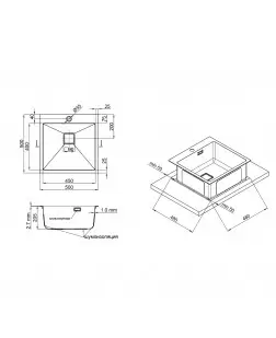 Кухонна мийка Qtap DK5050BL 2.7/1.0 мм Black  (QTDK5050BLPVD2710)