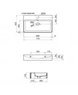 Раковина Qtap Nando 710х425х135 White з донним клапаном QT1211K427W