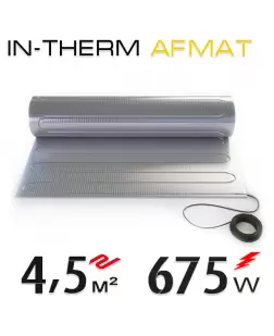 Алюмінієвий мат  IN-THERM AFMAT 150 Вт/м.кв. - 4,5 м2