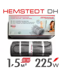 Нагрівальний мат Hemstedt DH 1,5 кв.м